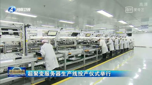 河南政府報告出爐 2022物流發(fā)展布局 需求機遇匯總